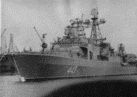 Большой противолодочный корабль "Адмирал Захаров"