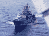 Большой противолодочный корабль "Адмирал Левченко"