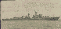 Большой ракетный корабль проекта 56-У "Бедовый", 1976-1979 годы