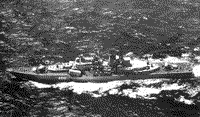 Эскадренный миноносец проекта 956 "Отчаянный", 6 марта 1986 года