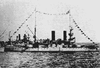 Учебно-артиллерийский корабль "Мишима"