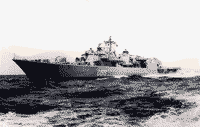 Пограничный сторожевой корабль "Менжинский"