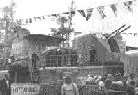 Сторожевой корабль "Бдительный" в Гдыне, июль 1974 года