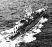Сторожевой корабль "Деятельный", 30 октября 1985 года