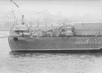 Сторожевой корабль "Неукротимый" в Ленинграде, 6 ноября 1990 года