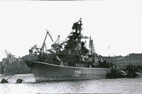 Сторожевой корабль "Пылкий", июль 1994 года
