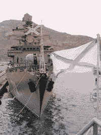 Сторожевой корабль "Неустрашимый" в Картахене, Испания, 1-5 сентября 2004 года