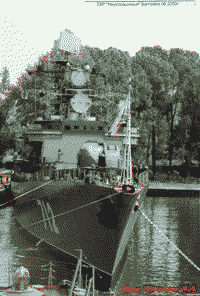 Сторожевой корабль "Неустрашимый" в Балтийске, июнь 2000 года