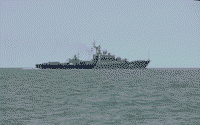 Сторожевой корабль "Татарстан"