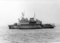 Пограничный сторожевой корабль "Волга"