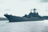 Большой десантный корабль "БДК-45", 1999 год