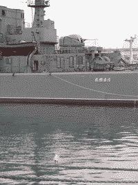 Большой десантный корабль "Ямал", 5 декабря 2008 года