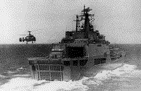 Большой десантный корабль "Иван Рогов", Японское море, январь 1980 года