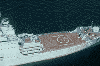 Большой десантный корабль "Иван Рогов" в Средиземном море, 1979 год