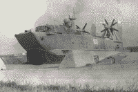 МДК-89 пр 1232.1 "Джейран" на базе в бухте Известковая пгт Новоозерное озеро Донузлав, 1991 год