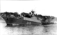 Малый противолодочный корабль "Комсомолец Латвии", 1990 год