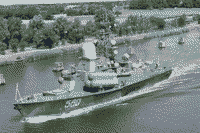 Малый ракетный корабль "Зыбь" в Кильском канале, 26 июня 2008 года 10:36