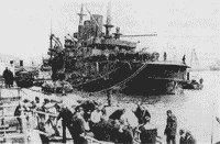 "Победа" после подрыва на мине в Восточном бассейне Порт-Артура, 31 марта 1904 года