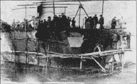 Кормовая оконечность крейсера "Фрунзе", состыкованная с корпусом "Молотова". Поти, 1943 год