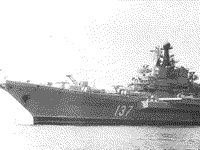 Тяжелый авианесущий крейсер "Новороссийск", 1985 год