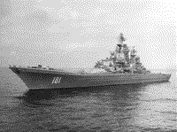 Тяжелый атомный ракетный крейсер "Киров", сентябрь 1980 года