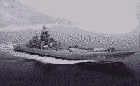 Тяжелый атомный ракетный крейсер "Петр Великий", 1997 год