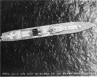 Ракетный крейсер "Слава", 20 июня 1986 года