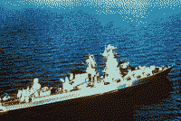 Ракетный крейсер "Слава", 8 ноября 1983 года