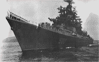 Большой противолодочный корабль Тихоокеанского флота "Стерегущий", 1969 год