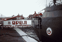 ПСКР "Орел" и американский корабль береговой охраны USCGC Chase во время визита во Владивосток, 23 сентября 1992 года