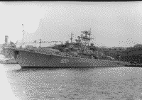 Сторожевой корабль "Грозящий" во Владивостоке, 9 мая 1990 года
